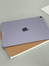 Apple/蘋果 iPad Air 11英寸 M3芯片2025年款 平板電腦 (256GB WLAN版)紫色 曬單實(shí)拍圖