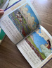 三國演義幼兒美繪本 點讀版套裝全10冊 兒童繪本3-6歲幼小銜接彩繪大字注音版有聲讀物中國四大名著睡前故事書籍連環(huán)畫(支持老版小猴皮皮點讀筆買) 曬單實拍圖