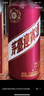 茅臺（MOUTAI）紫迎賓酒53度500ml*6瓶整箱醬香型白酒 53度 500mL 1瓶 紫迎賓酒 曬單實(shí)拍圖