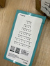 ALittleFlower適用于iPhone16e/14/13/13pro鋼化膜16e/14/13/13pro手機膜蘋(píng)果防摔抗指紋超薄全屏全覆蓋貼膜2片 曬單實(shí)拍圖