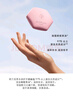 嬌蘭（Guerlain）【教師節禮物】玫瑰香氛護手霜禮盒套裝淡香水淡香精護手霜化妝品 曬單實(shí)拍圖