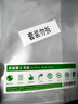 多利博士A4/10張大號書(shū)皮自粘分段透明書(shū)套防滑防卷邊練習冊書(shū)膜初中小學(xué)一二三四五年級文具【開(kāi)學(xué)必備】 曬單實(shí)拍圖