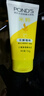 旁氏（POND'S）米粹潤澤保濕潔面乳150g 氨基酸洗面奶男女去角質(zhì) 開(kāi)學(xué)季 曬單實(shí)拍圖