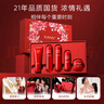 韓束紅蠻腰水乳護膚品套裝抗皺緊致淡紋化妝品全套禮盒送女友媽媽禮物 【送女友優(yōu)選禮盒】水+乳+精華+面霜 曬單實(shí)拍圖