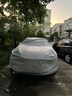 大昌攬月雷克薩斯rx車(chē)衣全車(chē)罩23款RX300/350/400hl加厚防曬遮陽(yáng)隔熱車(chē)套 曬單實(shí)拍圖