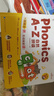 學(xué)而思Phonics A-Z自然拼讀 英語啟蒙發(fā)聲書 （三級）語感大啟蒙孩子學(xué)習(xí)自然拼讀的必備神器 美國幼兒園同步自拼內(nèi)容暑假作業(yè) 一升二暑假銜接 小升初暑假銜接 曬單實(shí)拍圖