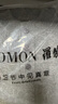 羅蒙（ROMON）高端純羊毛衫男士半高領(lǐng)秋冬季加厚保暖寬松毛衣休閑麻花針織 淺灰色 XL 150-170斤 曬單實(shí)拍圖