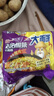 統一 老壇酸菜牛肉面大面餅五合一方便面150g*5袋 新老包裝隨機發(fā)貨 曬單實(shí)拍圖