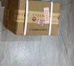 茅臺 1935 醬香型白酒 53度 500ml*6 整箱裝 曬單實(shí)拍圖
