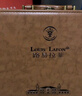 路易拉菲（LOUIS LAFON）法國原瓶進(jìn)口紅酒16.5度S95干紅葡萄酒 750ml*2瓶紅酒禮盒雙支 曬單實(shí)拍圖