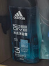 阿迪達斯 （adidas）男士沐浴露洗發(fā)水洗面奶三效合一 游泳去氯祛痘控油 旅行裝小瓶 曬單實(shí)拍圖