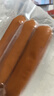 萬(wàn)威客 牛肉早餐腸 1斤裝/25根 香腸火腿腸肉腸熱狗空氣炸鍋燒烤烘焙 曬單實(shí)拍圖