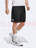 adidas速干舒適網(wǎng)球運動(dòng)短褲男裝夏季阿迪達斯官方HR8726   黑色   L 曬單實(shí)拍圖