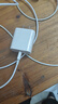 京東京造20W蘋(píng)果充電器套裝適用蘋(píng)果8-14含Lightning數據線(xiàn)蘋(píng)果13充電線(xiàn)氮化鎵iPhone充電器快充充電頭 曬單實(shí)拍圖