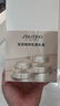 資生堂（Shiseido） 百優(yōu)精純乳霜 50ml買(mǎi)正送正 曬單實(shí)拍圖