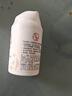 大寶維C煥白煙酰胺vc淡斑精華乳美白乳液面霜護膚品50ml【臨期清倉】 曬單實(shí)拍圖