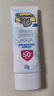 香蕉船清透輕薄水感隔離防曬乳60g SPF50+ 敏感肌適用 曬單實(shí)拍圖