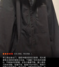 駱駝戶(hù)外三合一沖鋒衣男女防水防風(fēng)秋冬加厚外套進(jìn)藏旅游登山服裝 曬單實(shí)拍圖