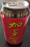 加多寶涼茶植物飲料 茶飲料 310ml*15罐（新老包裝隨機發(fā)貨） 曬單實(shí)拍圖