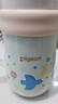 貝親（Pigeon）寶寶兒童彩繪保溫杯水杯保溫奶瓶吸管學(xué)飲杯防嗆防漏300ml 12月+ 曬單實(shí)拍圖