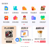 usmile笑容加電動(dòng)牙刷y30s 智能AI新動(dòng)力大擺幅 Y30S冰川白 情侶送男女友禮物 生日禮物 冠軍同款  曬單實(shí)拍圖