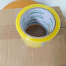 得力（deli）【24卷高性?xún)r(jià)比箱裝】透明膠帶高品質(zhì)高粘封箱打包膠帶 48mm*100y*48μm 附帶封箱器JD419 曬單實(shí)拍圖