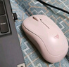 羅技（Logitech）M221輕音鼠標 無(wú)線(xiàn)鼠標 辦公鼠標 對稱(chēng)鼠標 帶無(wú)線(xiàn)微型接收器 茱萸粉 曬單實(shí)拍圖