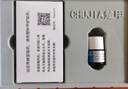 楚甲 鹽酸阿莫羅芬搽劑 1.5ml 國藥準字治療灰指甲專(zhuān)用藥灰指甲正品真菌感染皮膚用藥抑菌液阿莫羅芬搽劑正品旗艦店 曬單實(shí)拍圖