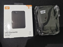 西部數(shù)據(jù)（WD）移動硬盤 USB3.0 Elements新元素系列2.5英寸機械硬盤 大容量 手機電腦外置外接 2TB 經(jīng)典元素 官方標配 曬單實拍圖