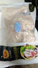 CP正大食品白羽雞琵琶腿2斤 早餐冷凍小雞腿 烤鹵涼拌蒸煮煎炸雞腿 曬單實拍圖