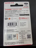 閃迪（SanDisk）128GB USB3.2 U盤(pán) CZ430酷豆 黑色 讀速400MB/s 車(chē)載U盤(pán) 文件加密 小巧便攜優(yōu)盤(pán) 曬單實(shí)拍圖
