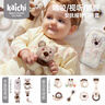 凱馳（KAICHI）新生兒見(jiàn)面禮安撫套裝禮物高檔禮盒嬰兒見(jiàn)面禮玩具滿(mǎn)月0-6-12個(gè)月 曬單實(shí)拍圖