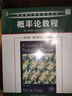 代數 英文版 *2版 Michael Artin 華章數學(xué)原版精品系列 代數學(xué)經(jīng)典教材 曬單實(shí)拍圖