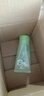 姬芮清盈保濕卸妝蜜 30ml 曬單實(shí)拍圖