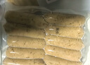 大希地火山石烤腸2032g(原味/黑椒各20根) 早餐肉香火腿腸空氣炸鍋食材 曬單實(shí)拍圖