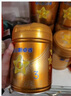 飛鶴星飛帆卓睿嬰兒配方奶粉1段(0-6個(gè)月) 750g  乳鐵蛋白 育兒補(bǔ)貼 曬單實(shí)拍圖
