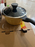 北鼎小奶鍋輔食鍋泡面鍋煮粥鍋不粘鍋熱奶煮蛋一人用雪平鍋20cm小鵝黃 曬單實(shí)拍圖
