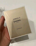 香奈兒（Chanel）嘉柏麗爾濃香水50ml 花香調女香 EDP 奢侈生日禮物自營(yíng) 曬單實(shí)拍圖