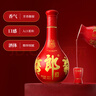 郎酒紅花郎10 白酒 醬酒 53度 500ml*2 雙瓶裝（新老包裝年份隨機(jī)） 曬單實拍圖