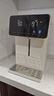 美的（Midea）小魔方電熱水瓶電水瓶飲水機 燒水壺電水壺電熱水壺 316L不銹鋼保溫恒溫一體可拆 國家補貼 20FPro 曬單實(shí)拍圖