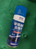 JCZS玻璃去油膜清潔劑重度油污去除油膜前擋風(fēng)車(chē)窗凈汽車(chē)多用途清潔劑 一瓶裝 曬單實(shí)拍圖