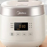 美的（Midea）政府補貼 0涂層2L不銹鋼內膽1-2人電飯煲電飯鍋 家用智能多功能微壓無(wú)涂層電飯煲MB-RC201S 曬單實(shí)拍圖