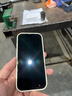 圖拉斯原感膜【AR抗反射+3D熱彎】適用iphone17promax鋼化膜蘋(píng)果17pro手機膜AR增透無(wú)塵倉高清防摔保護膜 iPhone 17 Pro丨官旗正品原感膜 AR抗反射+3D熱彎+送無(wú)塵倉丨 曬單實(shí)拍圖