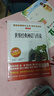 快樂(lè )讀書(shū)吧四年級上冊（共4冊）希臘神話(huà) 山海經(jīng) 中國古代神話(huà)故事 世界經(jīng)典神話(huà)與傳說(shuō) 曬單實(shí)拍圖