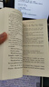 哈利波特 英文原版 Harry Potter J.K.羅琳 進(jìn)口原版  外語(yǔ)學(xué)習 英語(yǔ)閱讀 英文原版讀物 【送音頻】哈利波特與魔法石1 曬單實(shí)拍圖
