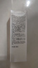 玉蘭油（OLAY）第3代淡斑小白瓶80ml面部精華液祛痘印美白精華煙酰胺生日禮物女 曬單實(shí)拍圖