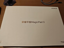 榮耀平板MagicPad 3【國家補(bǔ)貼】13.3英寸 165Hz超高刷護(hù)眼屏 12450mAh青海湖電池 16GB+512GB 星空灰 曬單實(shí)拍圖