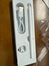 【美國MIF認證】適用apple pencil電容筆蘋(píng)果ipad觸控筆二代防誤觸手寫(xiě)筆pro平板11藍牙air5觸屏 官配旗艦版【藍牙電量顯示丨無(wú)延遲不斷觸丨超長(cháng)續航】 曬單實(shí)拍圖