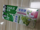好來(lái)(原黑人)白鹿同款雙重薄荷茶倍健清新牙膏輕口氣防蛀固齒660g 曬單實(shí)拍圖
