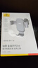 倍思 車(chē)載手機支架 汽車(chē)導航支架出風(fēng)口固定器 汽車(chē)用品車(chē)內飾品小件 曬單實(shí)拍圖